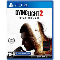 Гра Dying Light 2 Stay Human (PS4, Безплатне оновлення для PS5)