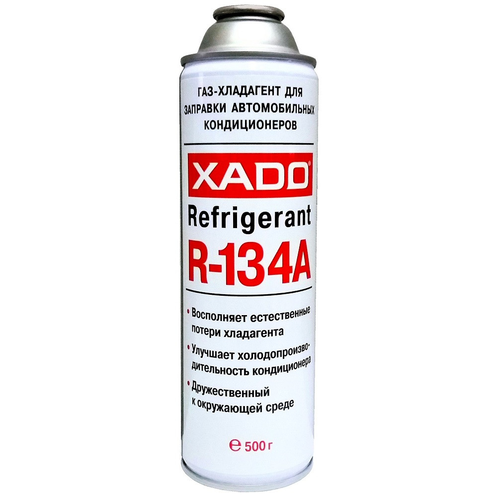 Газ-холодоагент фреон для заправлення кондиціонера Xado R134A 500г