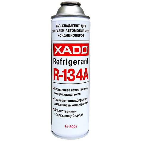 Газ-холодоагент фреон для заправлення кондиціонера Xado R134A 500г, фото 2