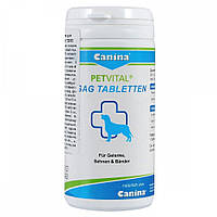Витамины Canina Petvital GAG для собак глюкозамин с экстрактом мидийдля суставов и тканей 90 г (90 табл)