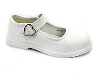 Туфли для девочек APAWWA MC286/27 Белый 27 размер