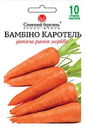 Насіння Моркви Бамбіно Каротель 10г ТМ СОНЯЧНИЙ БЕРЕЗЕНЬ