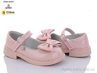 Детская обувь оптом в Одессе. Детские туфли 2024 бренда Clibee - Doremi для девочек (рр. с 26 по 30)