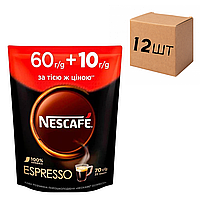 Ящик растворимого кофе Nescafe Espresso 70 г (в ящике 12 уп)