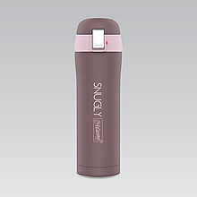 Термочашка Maestro "Snugly" MR-1643-40E 0,4л