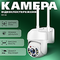 Уличная поворотная IP камера видеонаблюдения YCC365 Plus Wifi 2Мп камера вайфай наружного наблюдения для дома