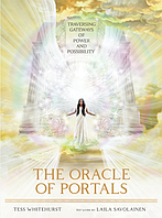 The Oracle Of Portals | Оракул порталов