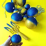 Верхушка на ялинку Тризуб Герб синьо жовтий. Патріотичні прикраси для ялинки, фото 4