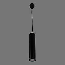 Світильник підвісний із циліндричним плафоном під лампу MR16 12W GU5.3 чорного кольору Sirius RT510 BK, фото 3