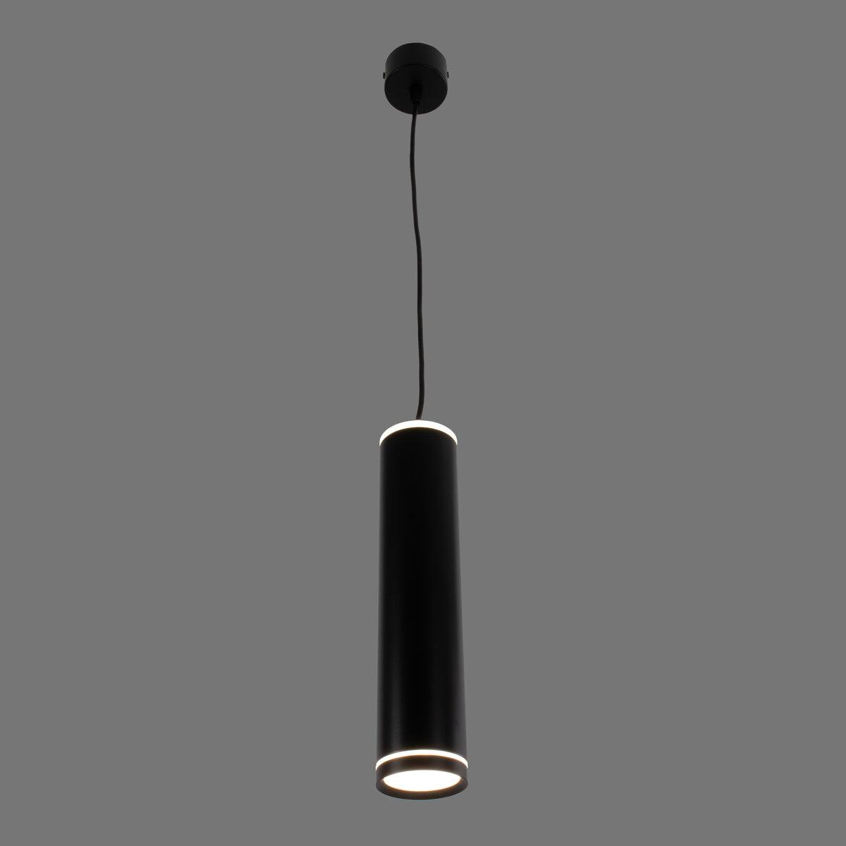 Світильник підвісний із циліндричним плафоном під лампу MR16 12W GU5.3 чорного кольору Sirius RT510 BK