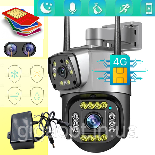 Камера наблюдения 4G под сим SIM карту 4 Мп IP камера с двойной линзой ...