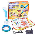 3D ручка з LCD-дисплеєм Smart 3D pen 3 +пластик +трафарети, фото 2