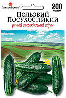 Семена огурца Полевой Засухоустойчивый 200шт ТМ СОЛНЕЧНЫЙ МАРТ