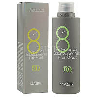 Восстанавливающая маска для ослабленных волос Masil 8 Seconds Salon Super