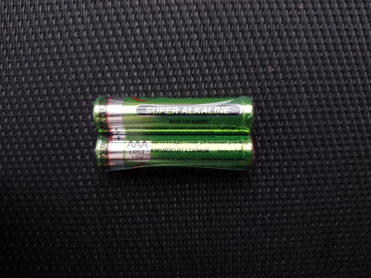 Батарейка RABLEX AAA R03 (ALKAlINE)
