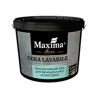 Декоративний віск для венеціанської штукатурки Cera Lavabile TM Maxima, 0,45кг