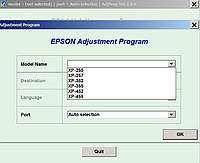 Сброс памперса в Epson XP-257