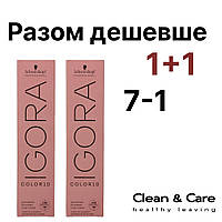 Набір фарб для волосся Schwarzkopf Professional Igora Color10 7-1 Середній Блонд Сандре 60 мл*2шт