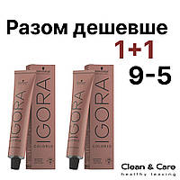 Набір фарб для волосся Schwarzkopf Professional Igora Color10 9-5 Екстрасвітлий Блондин Золотий 60 мл*2шт