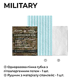 Сухий душ для військових MILITARY, фото 3