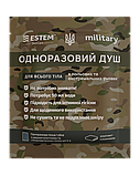 Сухий душ для військових MILITARY, фото 5