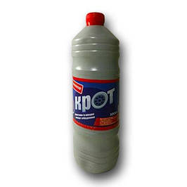 Для прочищення труб