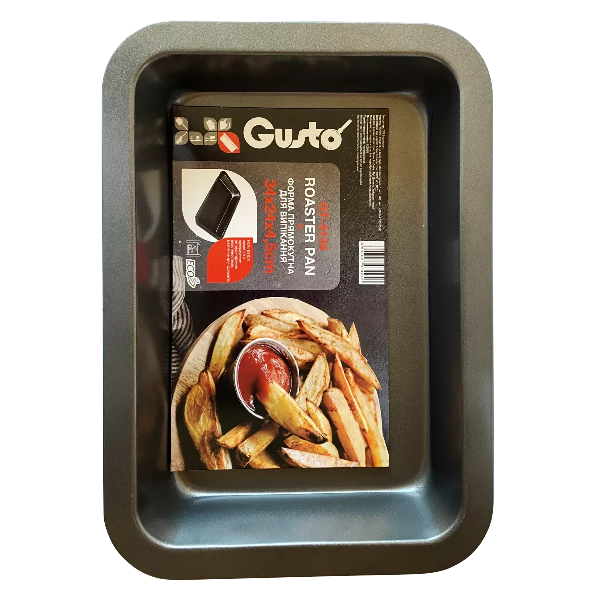 Форма прямокутна GUSTO 34х24х4.5см GT-3134