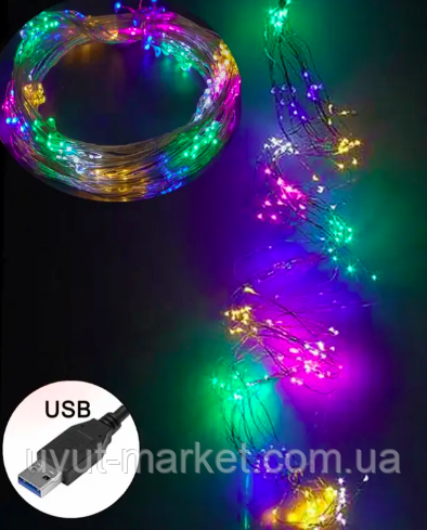 Новорічна гірлянда на ялинку "Кінський хвіст" USB 300LED 20ниток 1,5м мультиколор