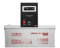 Комплект LogicPower ИБП 1000VA + АКБ GL 2700W | ИБП 700W | Аккумулятор гель 200А | Резервное питания для дома