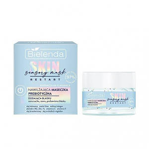 Зволожувальна маска для обличчя з пребіотиками Bielenda Skin Restart Sensory Moisturizing Prebiotic Mask, 50 мл