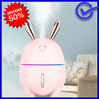 Дитячий зволожувач повітря і нічник Humidifiers Rabbit білого кольору, яскравий настільний світильник