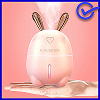 Ночник и увлажнитель воздуха 2в1 Humidifiers Rabbit для ребенка в комнату, настольный ночник Rabbit