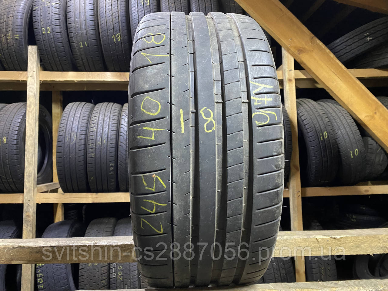 Розпаровка 245/40R18 Michelin Pilot Super Sport 2018рік 7+мм