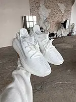Кросівки Adidas YEZZY BOOST 350 V2  WHITE 44