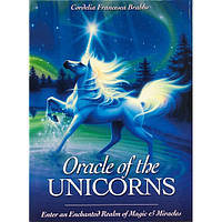 Оракул Единорогов Oracle of the Unicorns. Blue Angel