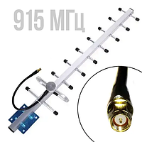 Антена Yagi спрямована 915 МГц з посиленням 13 дБ WavLink N13-SMA для ретрансляторів, RF систем, FPV зв'язку