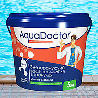 AquaDoctor C-60 шок-хлор в гранулах, 5 кг