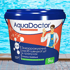 AquaDoctor C-60 шок-хлор у гранулах, 5 кг