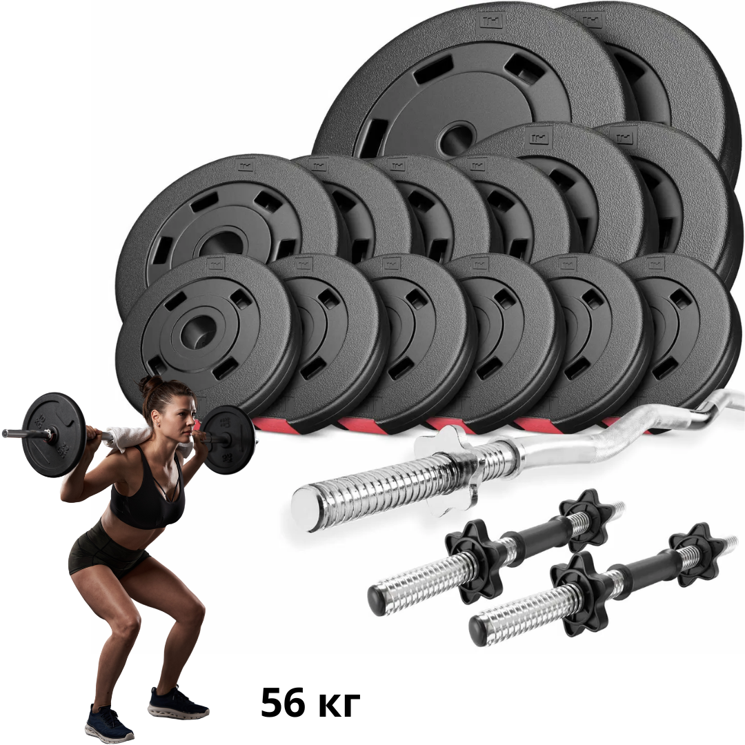Набір Hop-Sport Premium 56 кг зі штангою та гантелями, фото 1