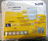 Підгузки-трусики для дорослих Seni Active L (Large) 10 шт. / Сені №3 (100-135см), фото 2