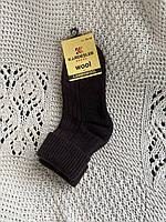 Жіночі шкарпетки з відворотом Kardesler, Туреччина, теплі, розмір 35-40