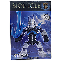 Лего фигурка робот BIONOCLE