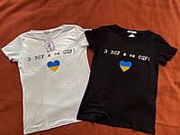 Модная женская футболка "Патриотическая"с овальным вырезом горловины,коротким рукавом42-44, 46-48, 50-52Цвета2