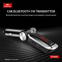 Fm Modulator MP3 | Car Charger | 3.1A | 2U Earldom ET-M39