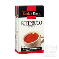 Кава мелена Bank of Coffee "Espresso Classic" 240g