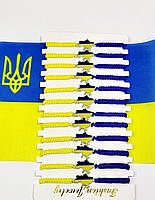 Браслети на руку з картою України