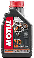 Моторное масло Motul 710 2T (1L)