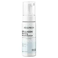 Очистительная пенка для умывания HOLLYSKIN Collagen Foaming Facial Cleanser, 150 мл