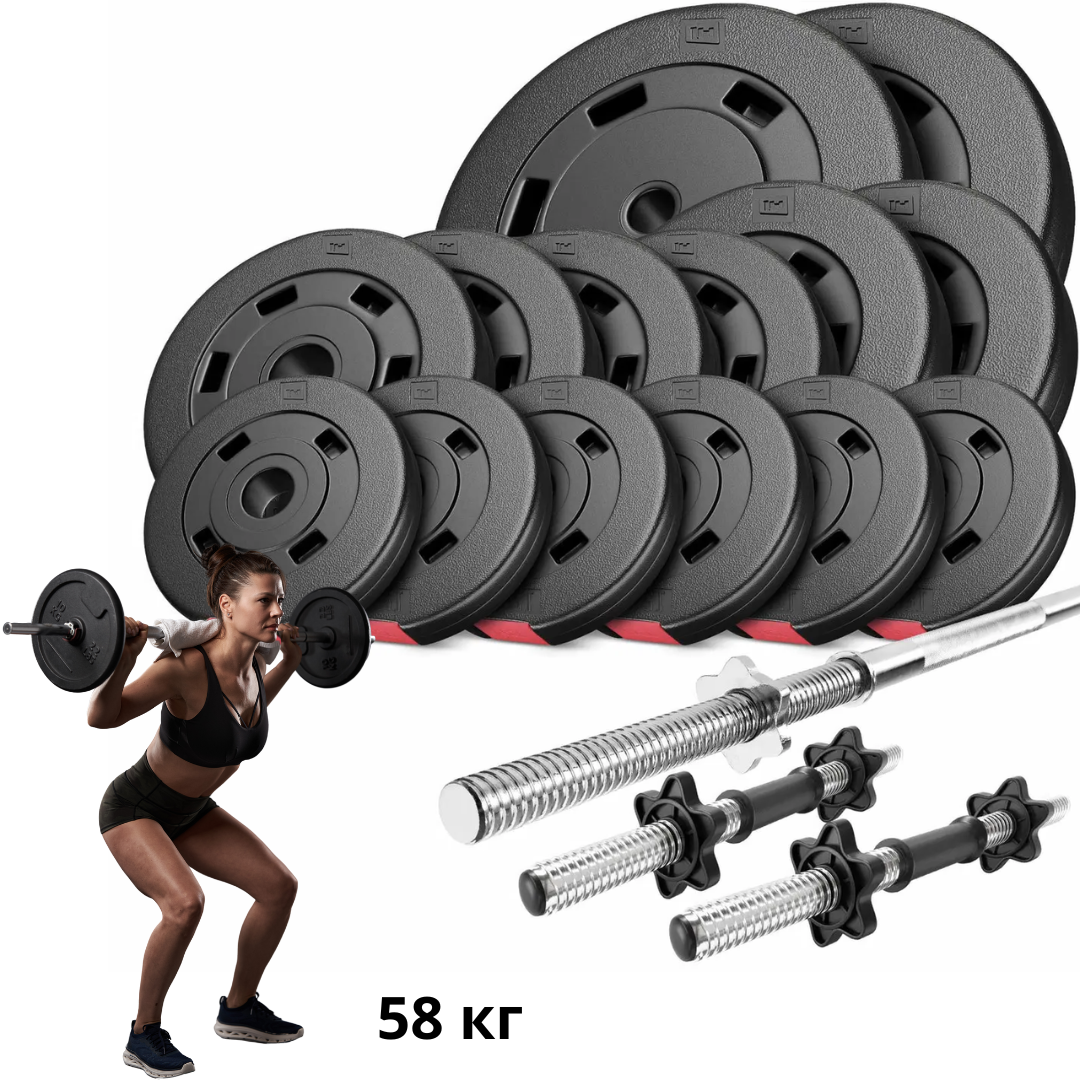 Набір Hop-Sport Premium 58 кг зі штангою та гантелями, фото 1