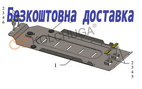 Захист КПП Mercedes W210 (1995-2001) (Захист КПП Мерседес 210) Кольчуга